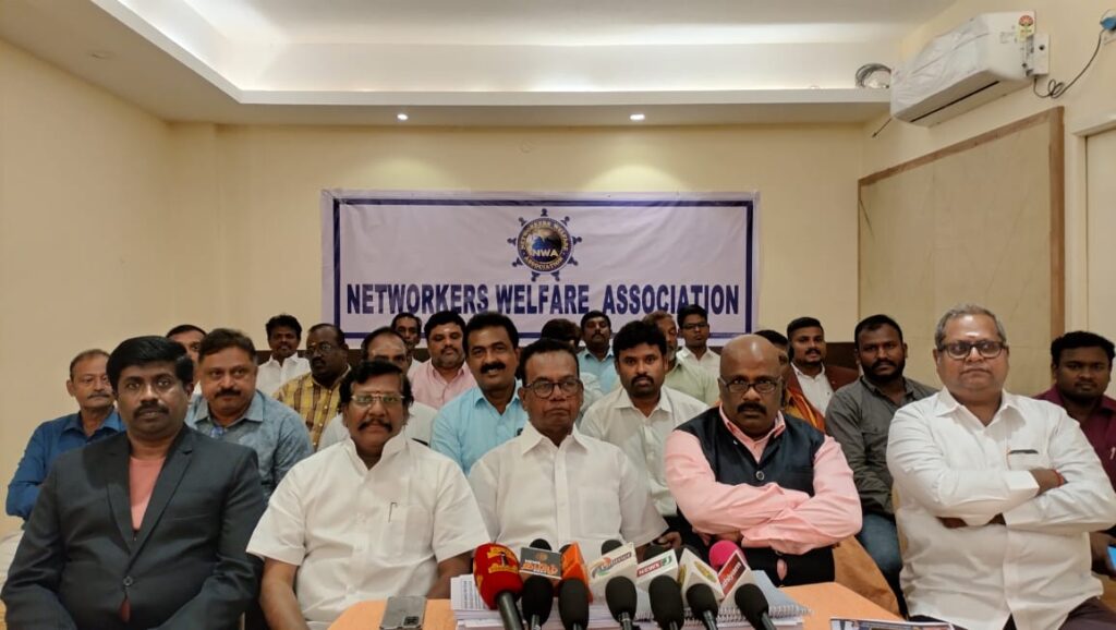 Press Release